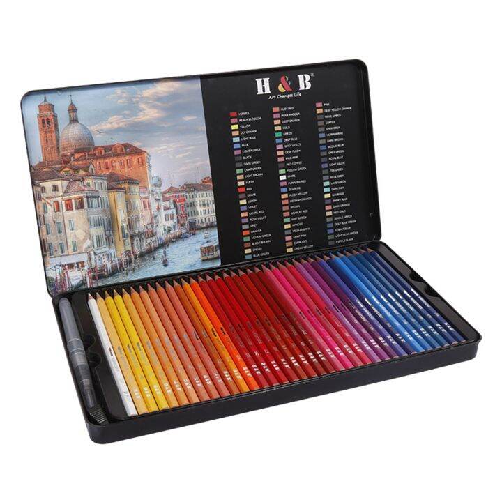 h-b-72-professional-ดินสอสีน้ำ-art-kit-ชุดดินสอสีละลายน้ำ-fountain-ปากกาดินสอ-sharpener-สำหรับนักเรียนเด็ก