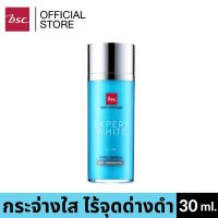 BSC EXPERT WHITE PERFECT RADIANCE ANTI - POLLUTION PLUS ขนาด 30 ML