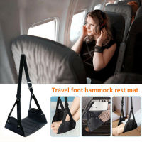 Comfy Hanger Travel Airplane Footrest Hammock Made with Premium Memory Foam Foot Patio Furniture Hanging Chair Swing Camping Furniture Protectors Repl