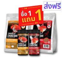 [สินค้าพร้อมจัดส่ง]⭐⭐อาหารปลาทอง Deep 1.25kg. Free 100g. -อาหารปลาทองดีฟ เร่งสี เร่งโต ขนาด 1.25กก.(เลือกขนาดในรายการ)[สินค้าใหม่]จัดส่งฟรีมีบริการเก็บเงินปลายทาง⭐⭐