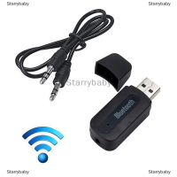 Star Tero 3.5ตัวรับสัญญาณบลูทูธไร้สายสำหรับรถยนต์ Music Audio blutooth ADAPTER 3.5มม