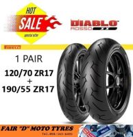 ยาง PIRELLI DIABLO ROSSO II แพ๊คคู่ 120/70 ZR17+190/55 ZR17