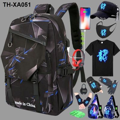 Schoolbag for male primary school students middle grades 3 4 5 and 6 large-capacity waterproof backpack leisure travel bag