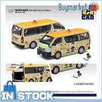 [ของแท้] รถยุค1:64รถ Diecast-SP โตโยต้าไฮเอซ AFCD Qdt (รุ่นพิเศษ)