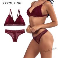 【Ready Stock】 ✁❂ C15 Women Seny Lace Bra and Thong Set Hollow Out Panties Low Waist Wireless Underwear French Style Lingerie Set M-XL
