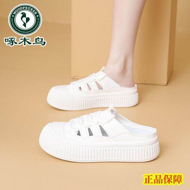 hot-sale-woodpecker-korean-version-hollow-baotou-drag-female-summer-ins-all-match-roman-style-casual-sandals-fashion-outerwear-slippers