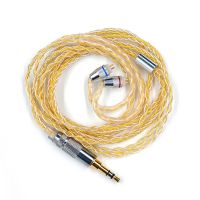 KZ Gold Silver Mixed Cable 200 Core Upgrade Cable 2PIN 0.75mm/MMCX Cables for KZ ZS10 Pro ZST AS10 BA10 ZS6 ZSX ZSN Pro