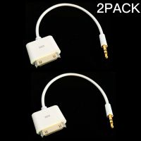 2PACK 20cm For iPod 30PIN Dock Connector to 3.5mm Stereo Input Adapter Plug for iPhone 3 4/iPad 1 2 3 Cables