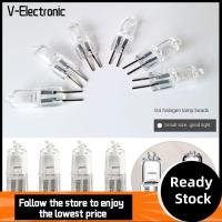 V-ELECTRONIC 5pcs หรี่แสงได้ หลอดไฟฮาโลเจน G9 G5.3 10วัตต์20วัตต์35วัตต์40วัตต์ แก้วกระจกหลอด โคมไฟเซรามิกส์ 2023 12โวลต์/220โวลต์ โคมไฟอโรมาเธอราพี เหมือนจริงเหมือนจริง