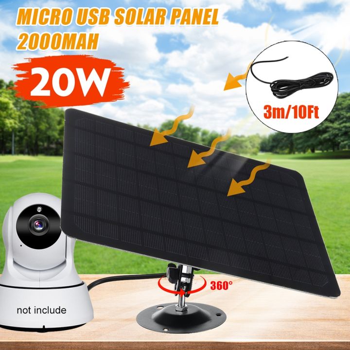 5v-20w-solar-panels-micro-usb-charger-outdoor-3-meters-cable-ipx6-waterproof-ip-cctv-security-surveillance-camera-monitor-power