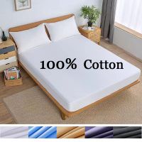 100% Cotton Air-Permeable Anti-Pull Fitted Sheet with Elastic Bands Non Slip Mattress Covers for Single Double King Queen Bed