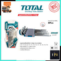 TOTAL กุญแจหกเหลี่ยมหัวท๊อค 9PCS รุ่น THT-106392