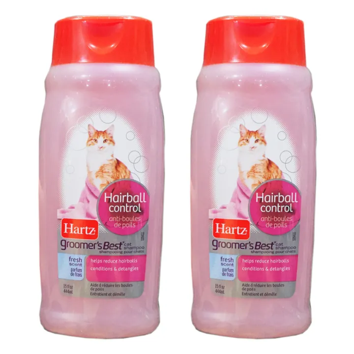 Hartz Cat&Kitten Shampoo Groomers Best Hairball Control Fresh Scent