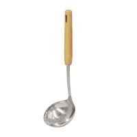 ??พร้อมส่ง!! กระบวยสแตนเลสด้ามไม้ FACKELMANN อุปกรณ์ตักอาหาร STAINLESS STEEL LADLE WITH WOODEN HANDLE FACKELMANN