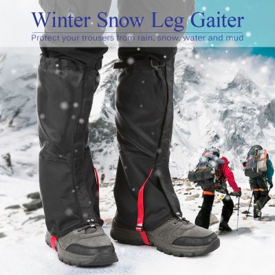 U Nisex กันน้ำขี่จักรยาน Legwarmers ขาปกตั้งแคมป์เดินป่าสกีบูตเดินทางรองเท้าหิมะล่าสัตว์ปีนเขาสนับแข้ง Windproof