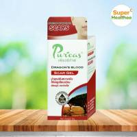 Puricas dragons blood scar gel 3 กรัม เพียวริก้าส์ สการ์เจล