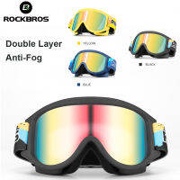 ROCKBROS Winter Ski Glasses Photochromic Goggles Anti-Glare Sports Equipment Multicolor Children for Outdoor Eyewear