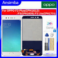 Ansimba หน้าจอ LCD ดั้งเดิมสำหรับ OPPO F3 Plus(CPH1613)/F3(CPH1609)/F3 Lite(CPH1701) หน้าจอ LCD หน้าจอดิจิตอลจอแสดงผลหน้าจอสัมผัสสำหรับ OPPO F3 F3บวก F3 Lite แสดงผลเต็มรูปแบบ CPH1613 CPH1701 CPH1609