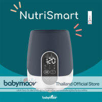 เครื่องอุ่นนม Babymoov Bottle warmer Nutri Smart พกพาได้ ของแท้ศูนย์ไทย