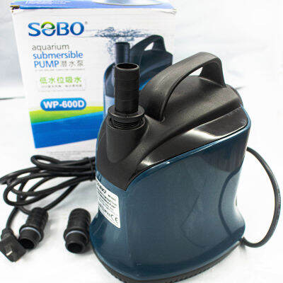 Pump SOBO WP-600D ปั้มน้ำ ปั้มแช่ ทำหน้ำตก น้ำพุ ปั้มไดโว่5000 L/Hr กำลังไฟ 80w