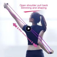 【CC】 Resistance Bands 8 Word Tension Back Stretch Training Device Elastic Rope Exercise