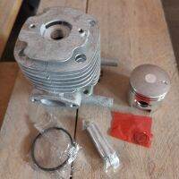 ชุดกระบอก Shindaiwa RC45 BP45 GP450 DYB454 40มม
