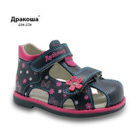 Apakowa Summer Classic Fashion Children Shoes Toddler Girls Sandals Kids Girls PU Leather Sandals Butterfly with Arch Support