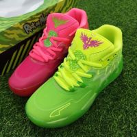 2023 New HOT [Original] PM* La Melo- Ball- Rick And Morty Red and Green Mandarin Duck Men &amp; Women Fashion All Match Basketball Shoes Shock Absorption Comfortable Sports Shoes {Free Shipping}