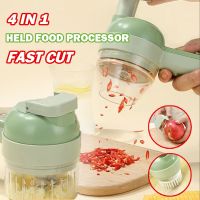 【CC】❡❈  4 IN1 USB Electric Food Gadgets Garlic Meat Grinder Multifunctional Vegetable Masher Machine