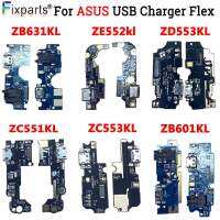 สําหรับ ASUS ZC5511KL ZC553KL ZC520TL ZB601KL ZB631KL ZE552KL ZD553KL ขั้วต่อการชาร์จพอร์ตเชื่อมต่อแท่นเชื่อมต่อบอร์ด