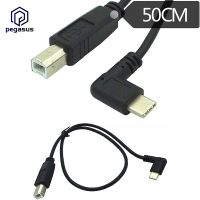 50CM USB 2.0 B Male to Type-C Male 90° Right Angled Extension Cable For HUB Hard Disk Printer