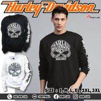 เสื้อกันหนาว เสื้อแขนยาว เสื้อคอกลม ผ้าสำลี สกีนลายหัวกะโหลก HARLEY เท่ๆ สวมใส่สบาย มีสไตล์ในแบบของคุณ มี 2 สี รุ่น F7Cs01-0207