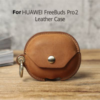 กระเป๋าใส่หูฟังสำหรับ Huawei Freebuds Pro 2หูฟังเอียบัดไร้สายเคสป้องกันการตกเคสหุ้มทำด้วยหนังเข้ากันได้กับ Huawei Freebuds Pro 2หูฟัง