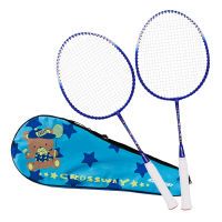 2pcs Professional Childrens Badminton Rackets Set Kids Double Badminton Racquet Titanium Alloy Lightest Playing Badminton