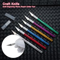 【YF】 Multi-color Metal Engraving Cutter with 1pc Blade Non-slip Scalpel Carving Sculpture Pastry Tools Crafts Accessories