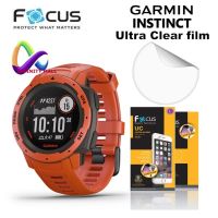 ฟิล์มใส โฟกัส Focus Garmin Instinct Crossover / instinct / instinct 2 / solar / tactical clear Film  ฟิล์มกันรอย โฟกัส พร้อมส่ง