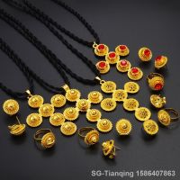 【hot】✔❐  Anniyo Ethiopian Jewelry sets Necklace Earrings Rings  African Eritrean Habesha Accessories  136516