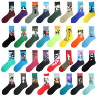 33 Patterns Boys Combed Cotton Colorful Van Gogh Retro Oil Painting Men Socks Cool Casual Vogue Funny Party Dress Crew Sox