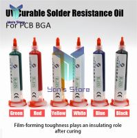 ♤◐✺ 10ML 6 Color UV Curing Solder Mask Ink for PCB BGA Circuit Board Insulating Protect Soldering Paste Flux Oil