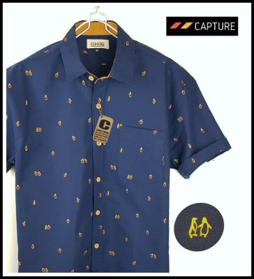 Capture Shirt เสื้อเชิ้ตผู้ชาย แขนสั้น คอปก เพนกวิ้น สีกรม มีถึงอก 48 นิ้ว