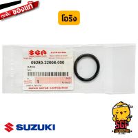 โอริง O-RING แท้ Suzuki 09280-22008-000