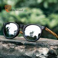 {Paopao glasses}HU ไม้ยี่ห้อ Designer Polarized แว่นตากันแดดผู้หญิงไม้หูฟังแฟชั่นรอบแว่นตา Sun แว่นตากระจกเลนส์ UV400 GR8003