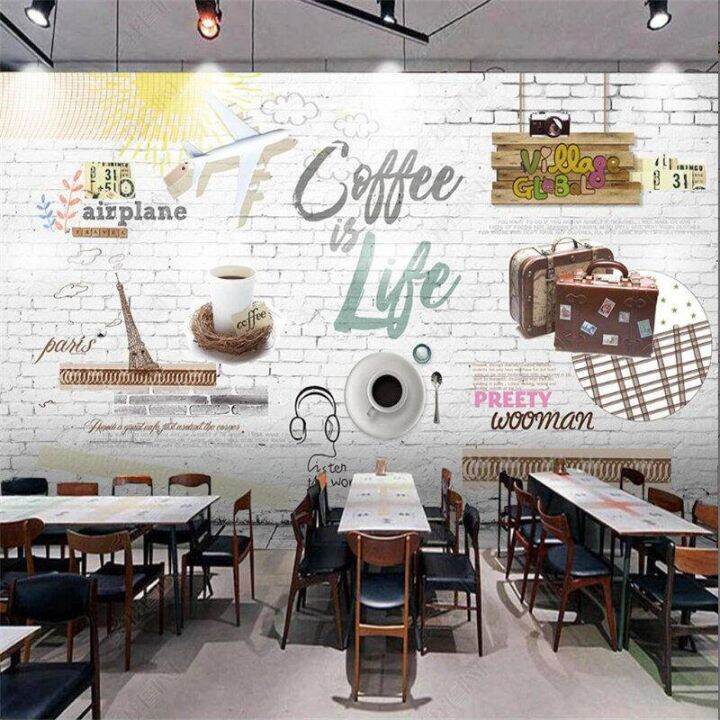 Custom Hand-painted Coffee Self-adhesive Mural Industrial Decor Wall