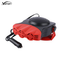 【New product】2 In 1 Car Heater Fan 12v 150w Auto Windshield Anti-fog Electric Heating Dryer Defogging Demister Defroster