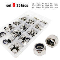 162/357pcs M2 M2.5 M3 M4 M5 M6 M8 M10 M12 304 สแตนเลสหกเหลี่ยมไนลอนใส่ล็อคชุดน็อต Hex Self Locking Assortment Kit-ef2