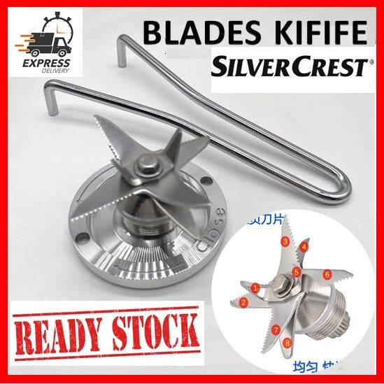Heavy Duty Commercial Blender Jug Blade Ice Crusher Silver Crest Knife Replacement spare parts