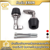 กันล้ม ER6N กันล้มข้างเครื่อง งานCNC