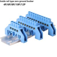 【CC】◐┇  4P/6P/8P/10P/12P Type Rail Terminal Screws Row Connection Electrical Block Strip