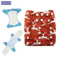 Kawaii Cartoon Baby Newborn Cloth Diaper With 2 Nappy Inserts Tiny Waterproof Print Adjustable All In One Diaper Infant Reusable