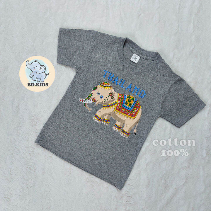 เสื้อยืดเด็กผ้าcottonๅ100-เสื้อยืดสกรีนลายช้างไทยแลนท์